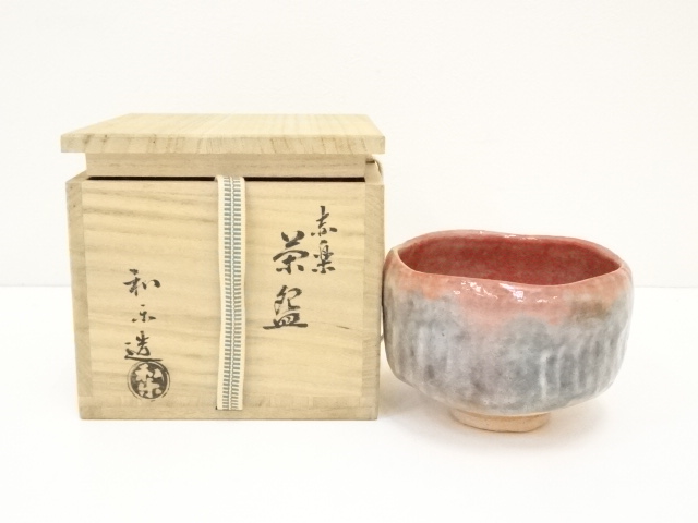JAPANESE TEA CEREMONY / TEA BOWL CHAWAN / RED RAKU